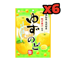 Yuzu Throat Candy (73g x 6 Packages) – Oyatsu Mart