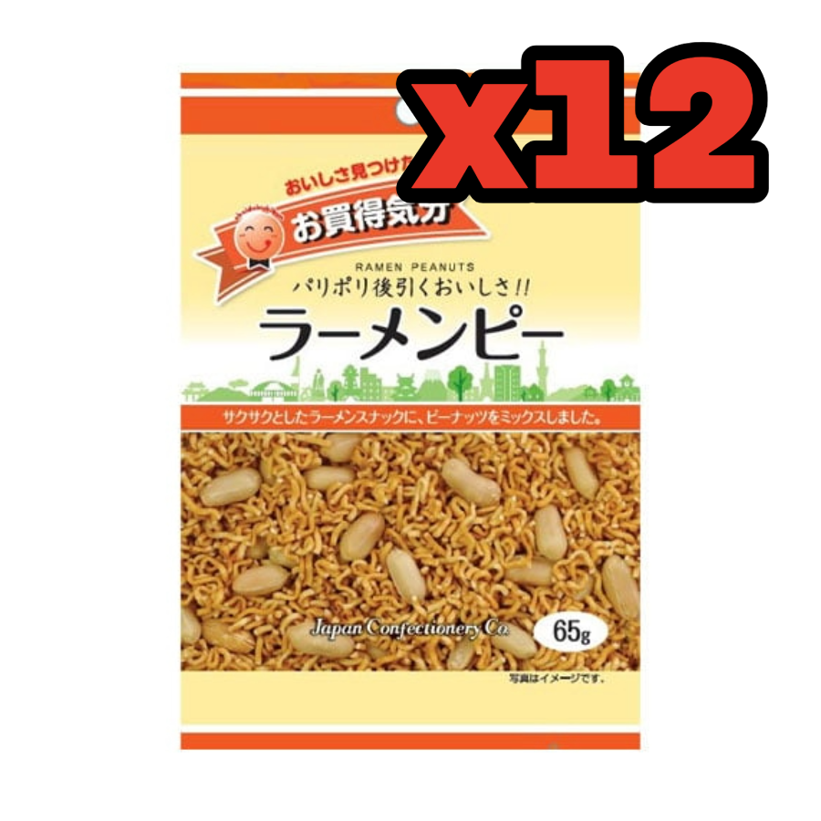 Value Pack Ramen-Peanuts Mix (70g x 12 Packages) – Oyatsu Mart