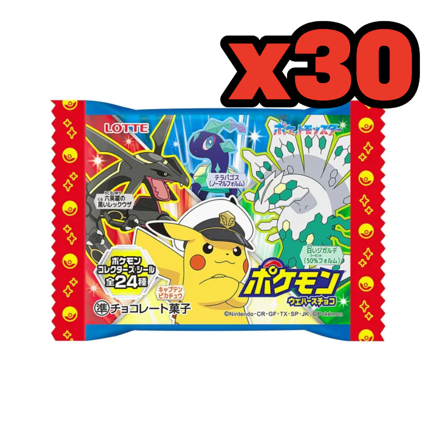 Pokemon Wafer Chocolate (23g x 30 Packages) – Oyatsu Mart