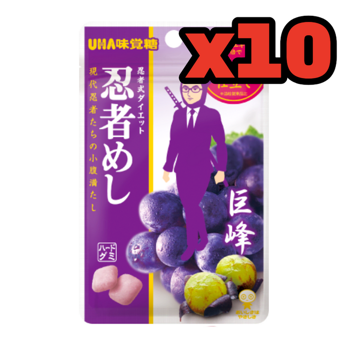 Ninja Meishi Kyoho Grape Hard Gummy Candy (20g x 10 Packages)