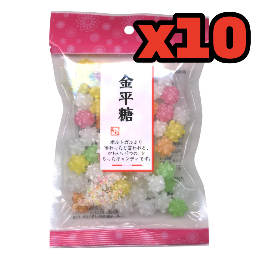 【こんぺいとうページ】 Konpeito Candy (78g x 10 Packages) – Oyatsu Mart