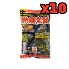 Okinawa Black Sugar Candy (130g x 10 Packages) – Oyatsu Mart Okinawa Black Sugar Candy (130g x 10 Packages) – Oyatsu Mart