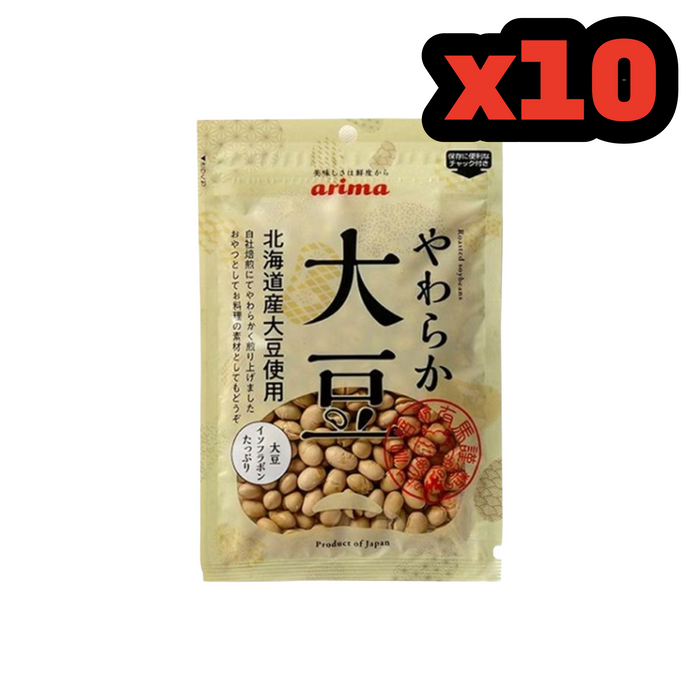 Soft Steamed Soybeans (80g x 10 Packages)