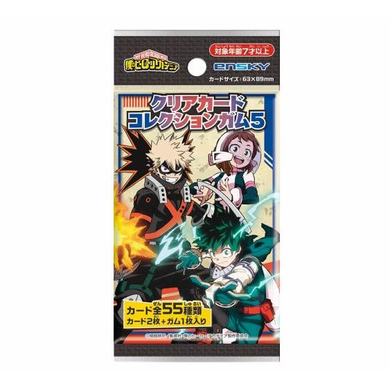 my hero academia booster box card list My Hero Academia Clear Card Collection Gum 5 – Oyatsu Mart