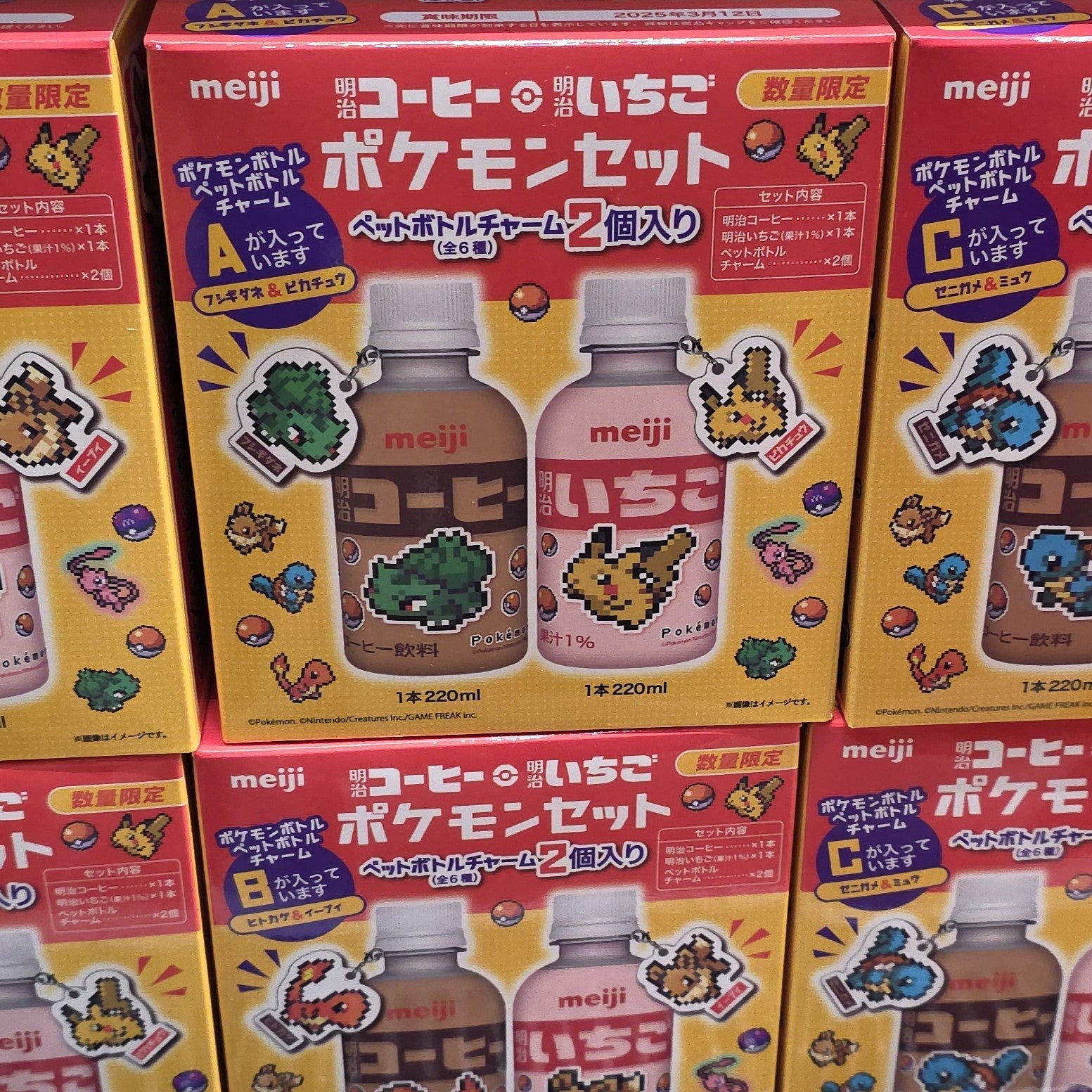 Anime, Games, and Snacks - Pop Culture in Japan's Snack Scene!