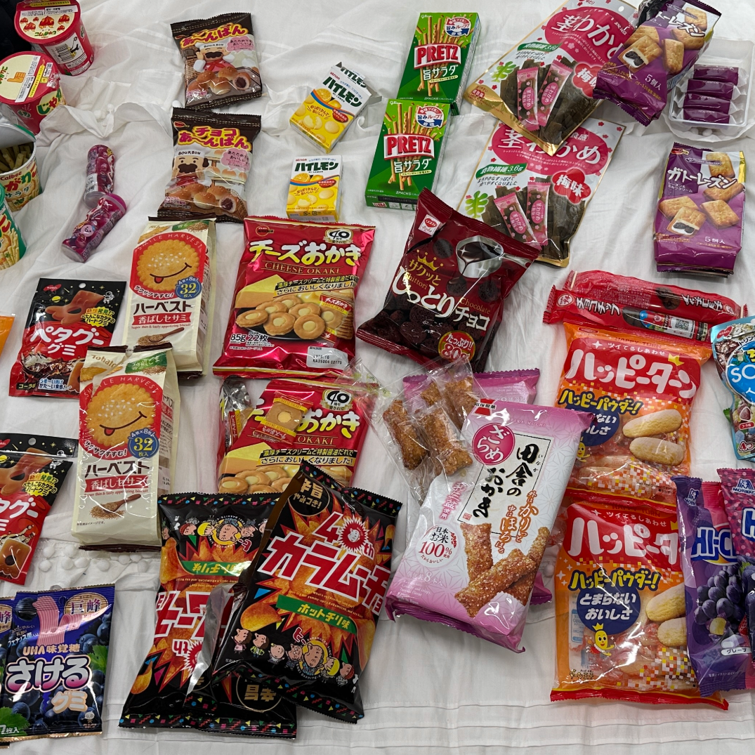 Available For a Limited Time! - Japan and Limited-Edition Snacks
