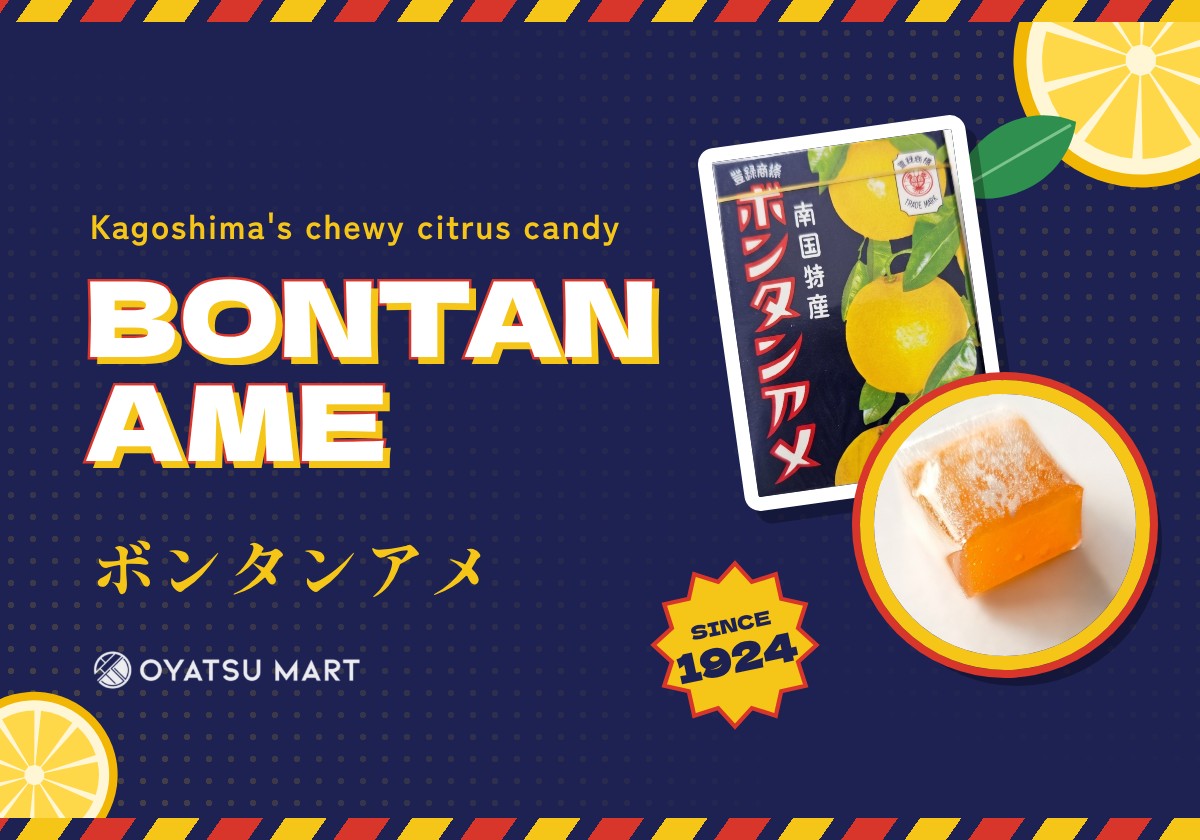 What Is Bontan Ame? Japan's 100-Year-Old Chewy Citrus Candy