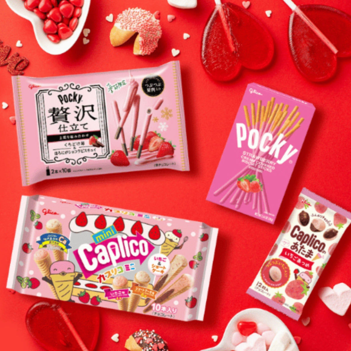 Love is in the Air - Japanese Snacks and Valentine's Day!