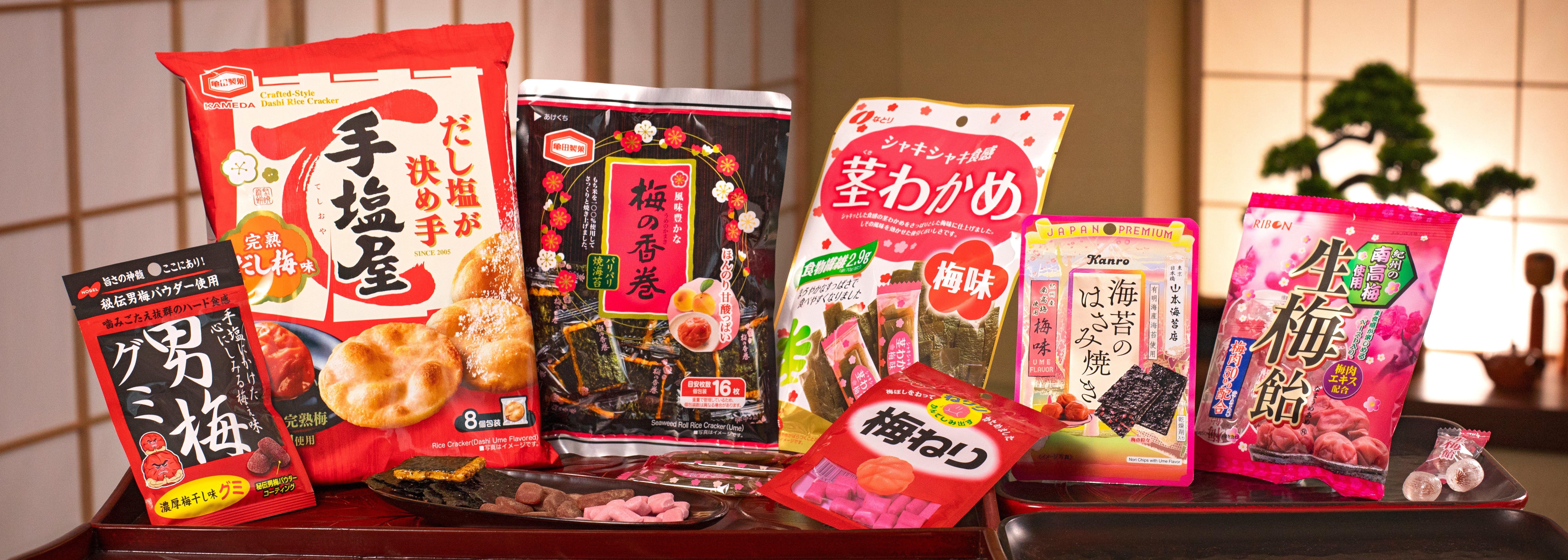 Ume