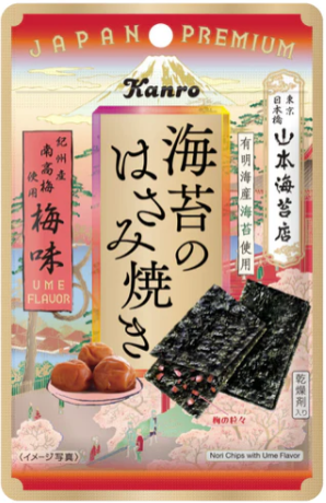 Oyatsu Mart 