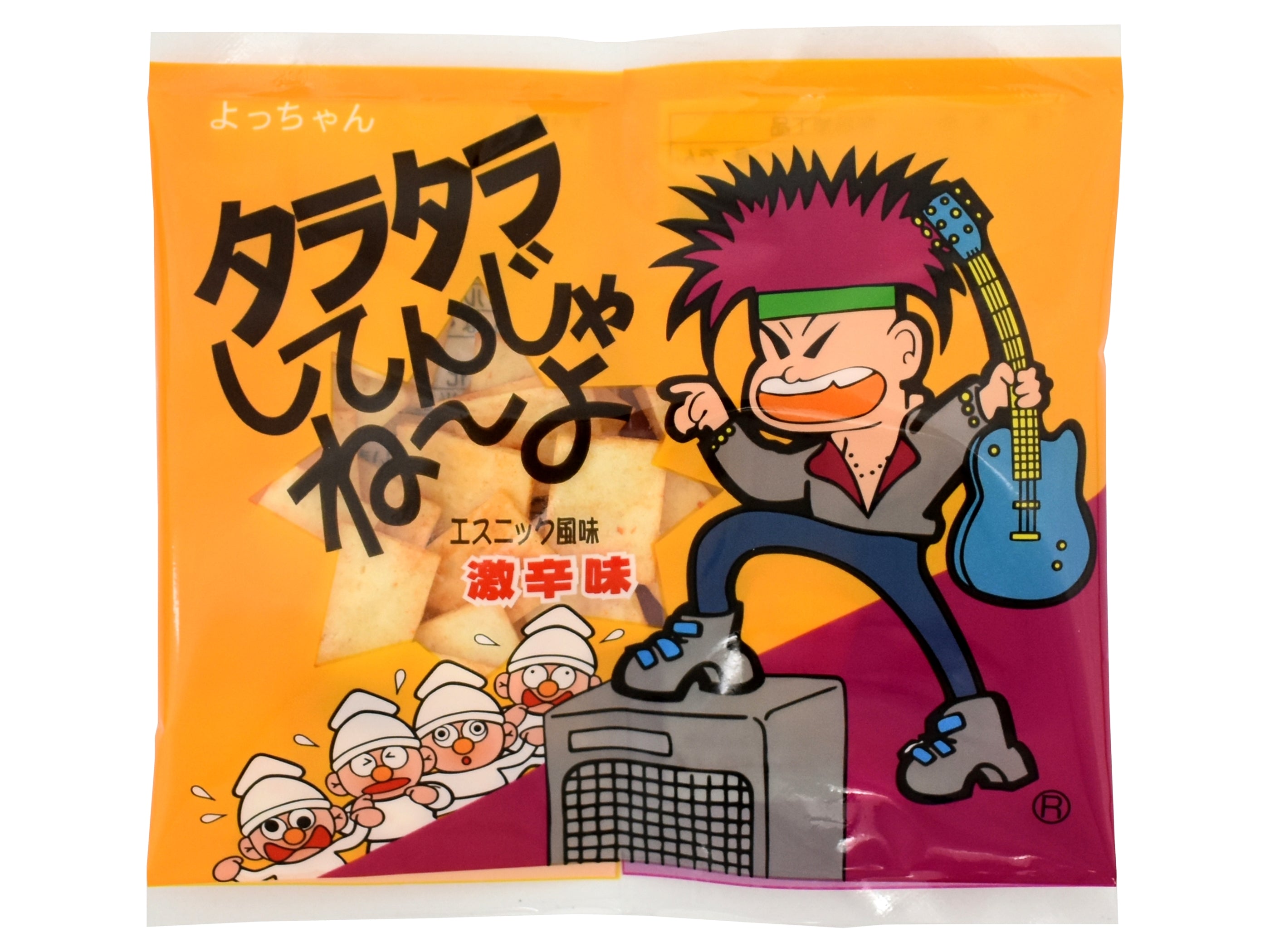 Oyatsu Mart 