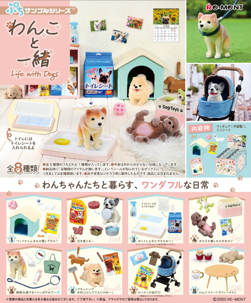 Together with Dogs - Collectible Dog Figures
