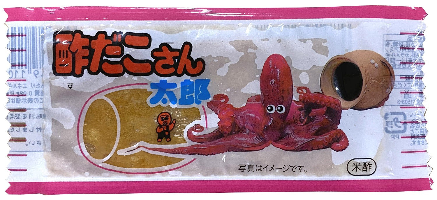 Oyatsu Mart 