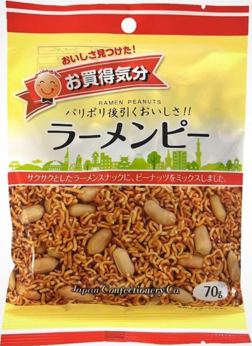 Oyatsu Mart 