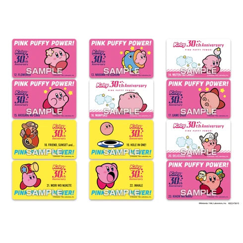Kirby 30th Anniversary Deco Sticker Gum