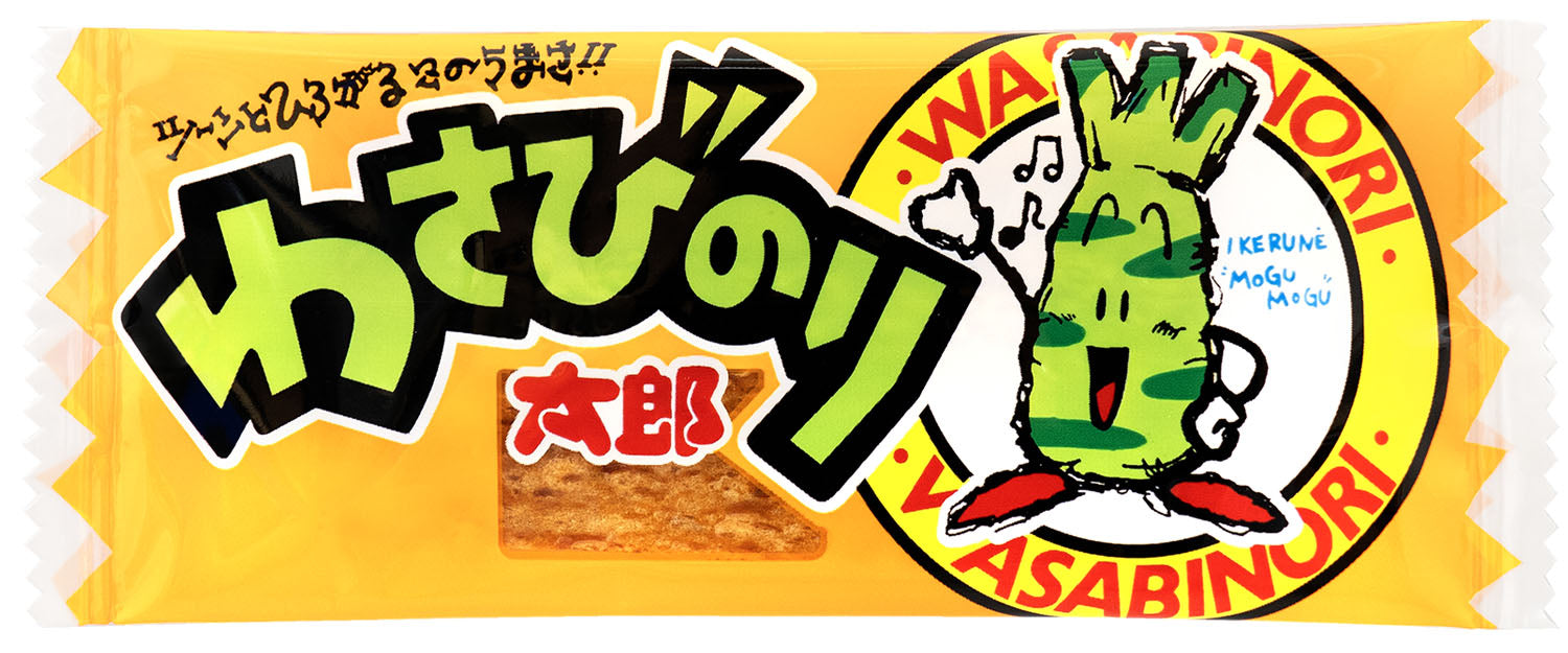 Oyatsu Mart 