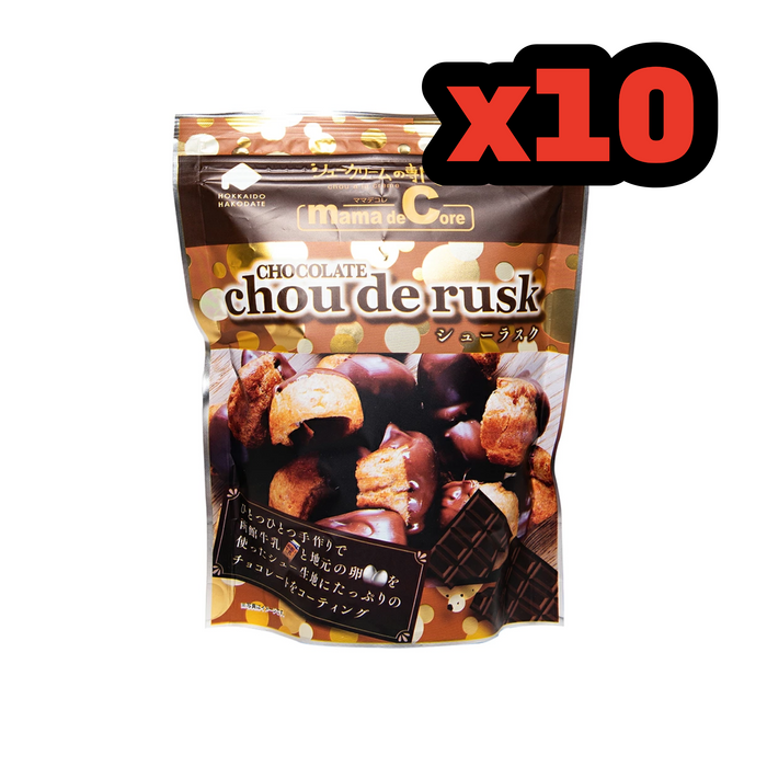 Chocolate-Coated Cream Puff Rusks (40g x 10 Packages)