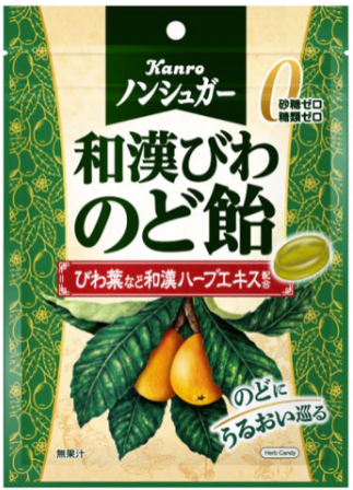 Oyatsu Mart 