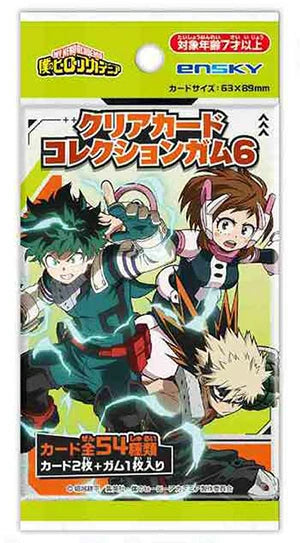 My Hero Academia Clear Card Collection Gum 6 – Oyatsu Mart