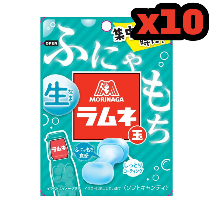 Raw Ramune (Ball White Soda) (32g x 10 Packages)