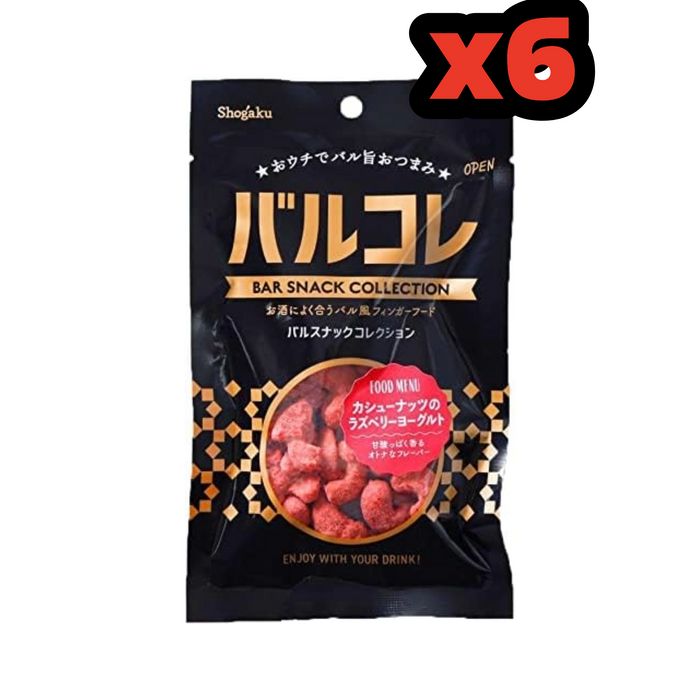 Cashew Nut Raspberry Yogurt (40g x 6 Packages)