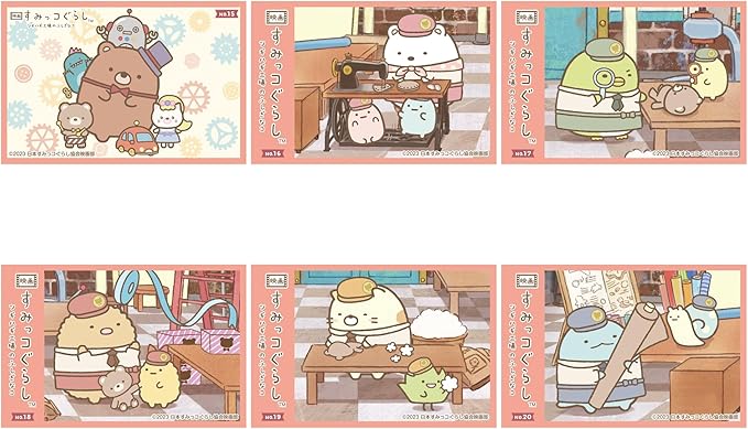 Sumikko Gurashi the Movie: The Mysterious Girl of the Patchwork Factory Sticker Collection Gum