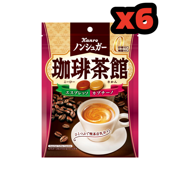 Sugar-Free Coffee & Tea House (72g x 6 Packages)