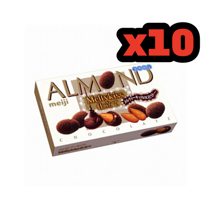 Almond Chocolate “Melty Kiss” Style (59g x 10 Packages)