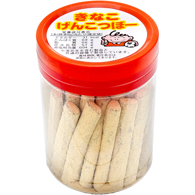 ラムネ – クラシック ソーダ キャンディー タブレット (29g x 20