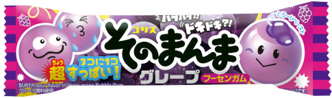 Oyatsu Mart 