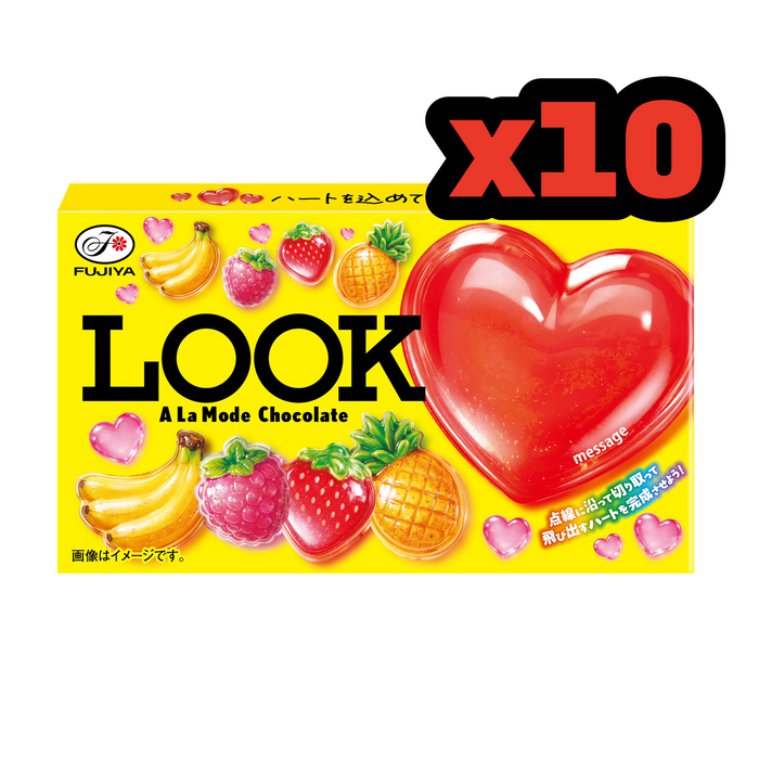 Look (à la mode) (10 Packages)