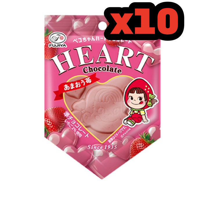 Peko-chan Heart Chocolate (Amaou Strawberry) (23g x 10 Packages)