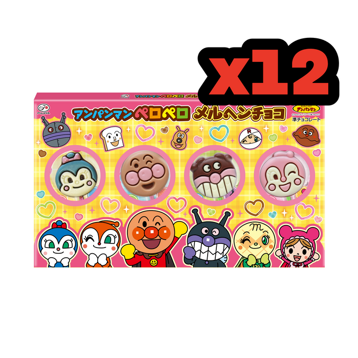 Anpanman Peropero Fairy Tale Chocolate (48g x 12 Packages)
