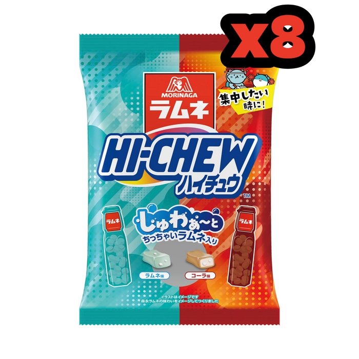 Ramune Hi-Chew (68g x 8 Packages)