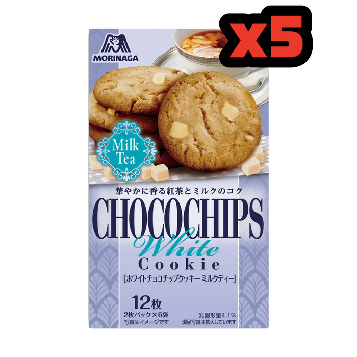 White Chocolate Chip Cookies (Milk Tea) (5 Packages)
