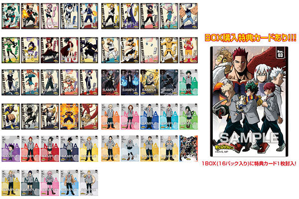 My Hero Academia Clear Card Collection Gum 5