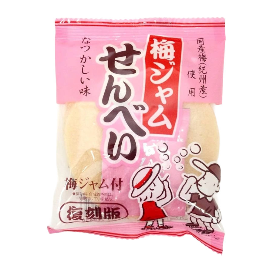 ポッキー 贅沢チョコレート スリム (90g x 10個) – Oyatsu Mart
