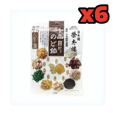 10-Ingredient Herbal Throat Candy (80g x 6 Packages)