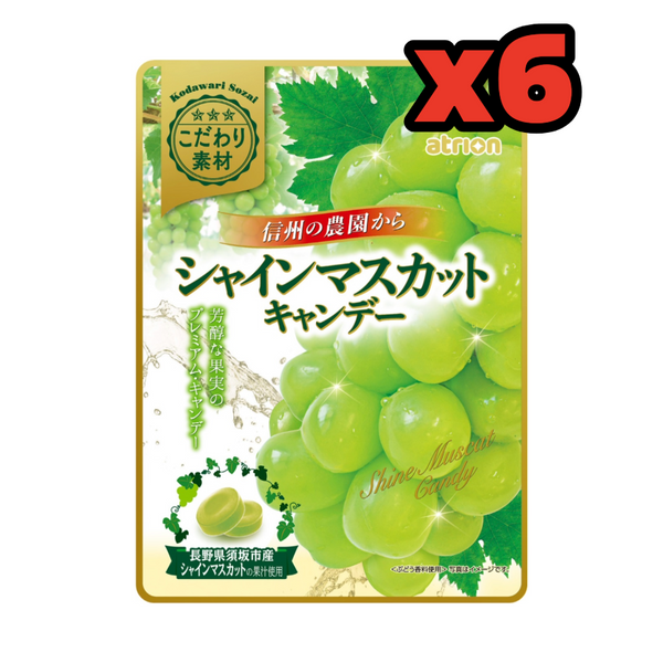 Shine Muscat Candy (6, 70g packages)