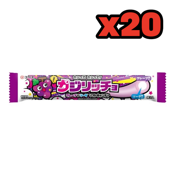Kajiriccho Grape & Soda Soft Candy (20, 30g packages)