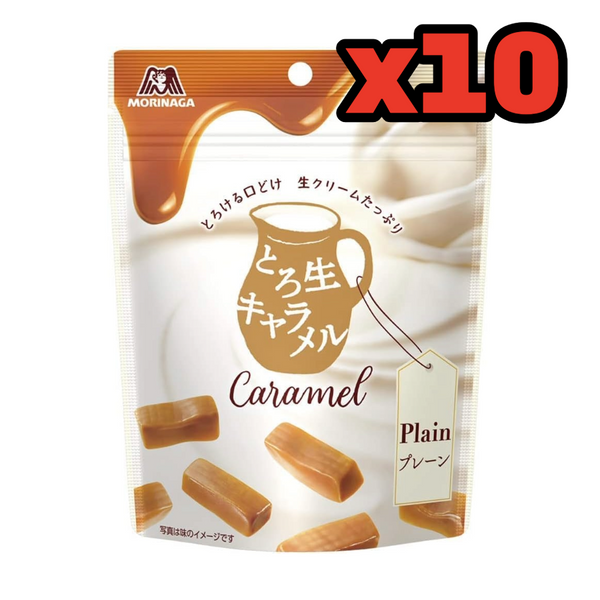 Chewy Raw Caramel - Plain (34g x 10 Packages)