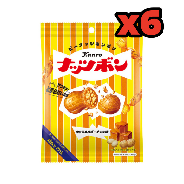 Nuts Bon Peanut Crunch Candy - Caramel Peanut Flavor (70g x 6 Packages)