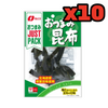 Just Pack Otsumami Kombu Seaweed Snack (23g x 10 Packages)
