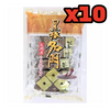Kurobō Meimon - Premium Black Sugar Sticks (220g x 10 Packages)
