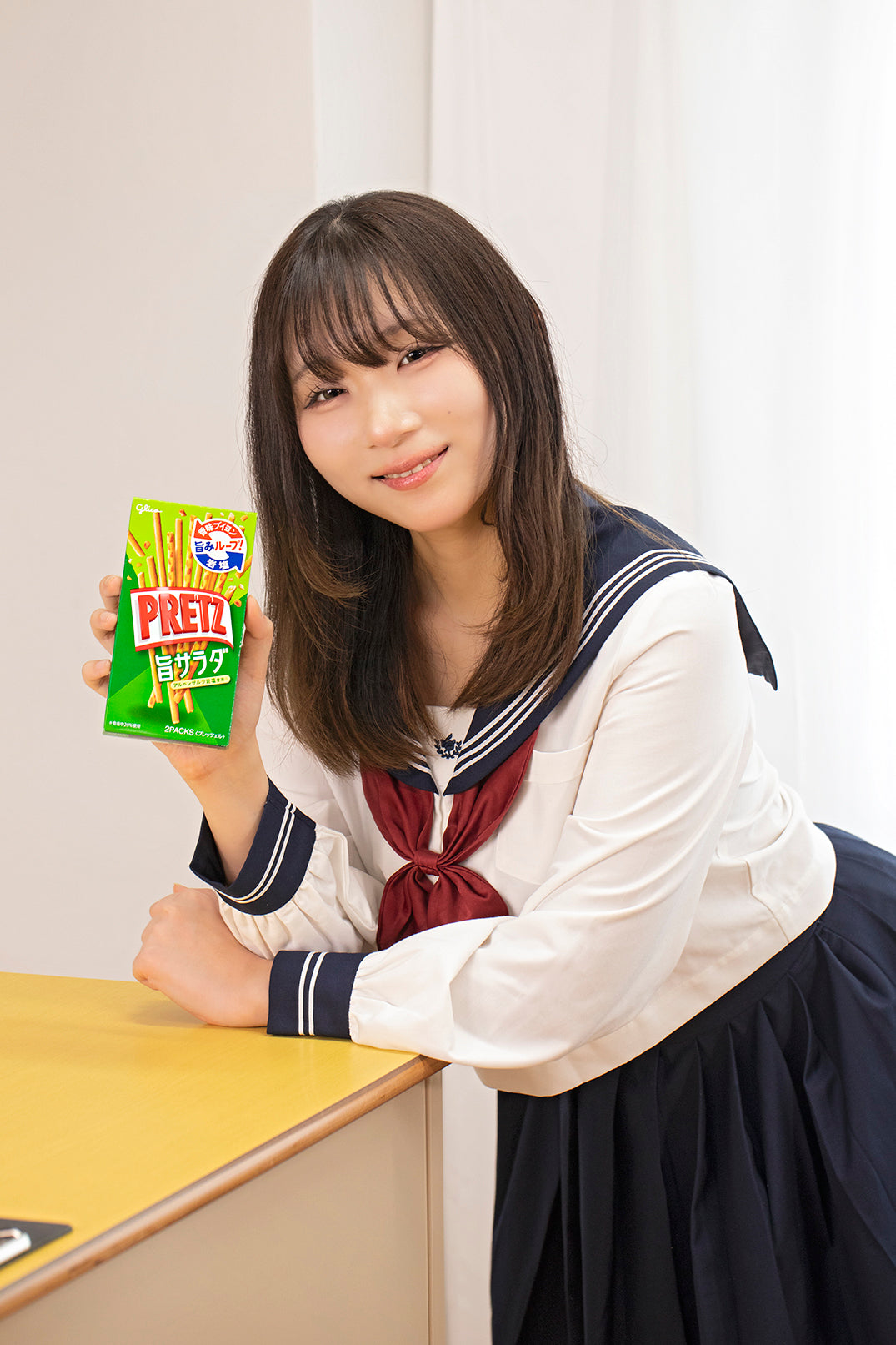 Oyatsu Mart 