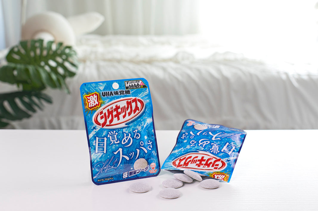 Shigekix Soda Gummies (20g x 10 Packages)