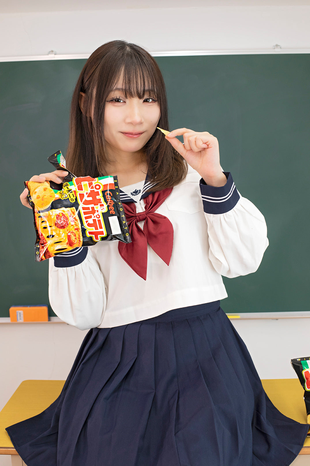 Oyatsu Mart 
