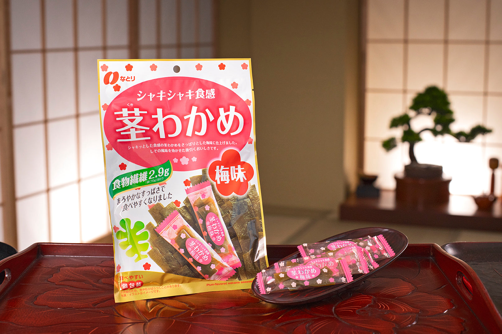Pickled Plum Flavored Stalk Wakame (70g x 5 Packages)
