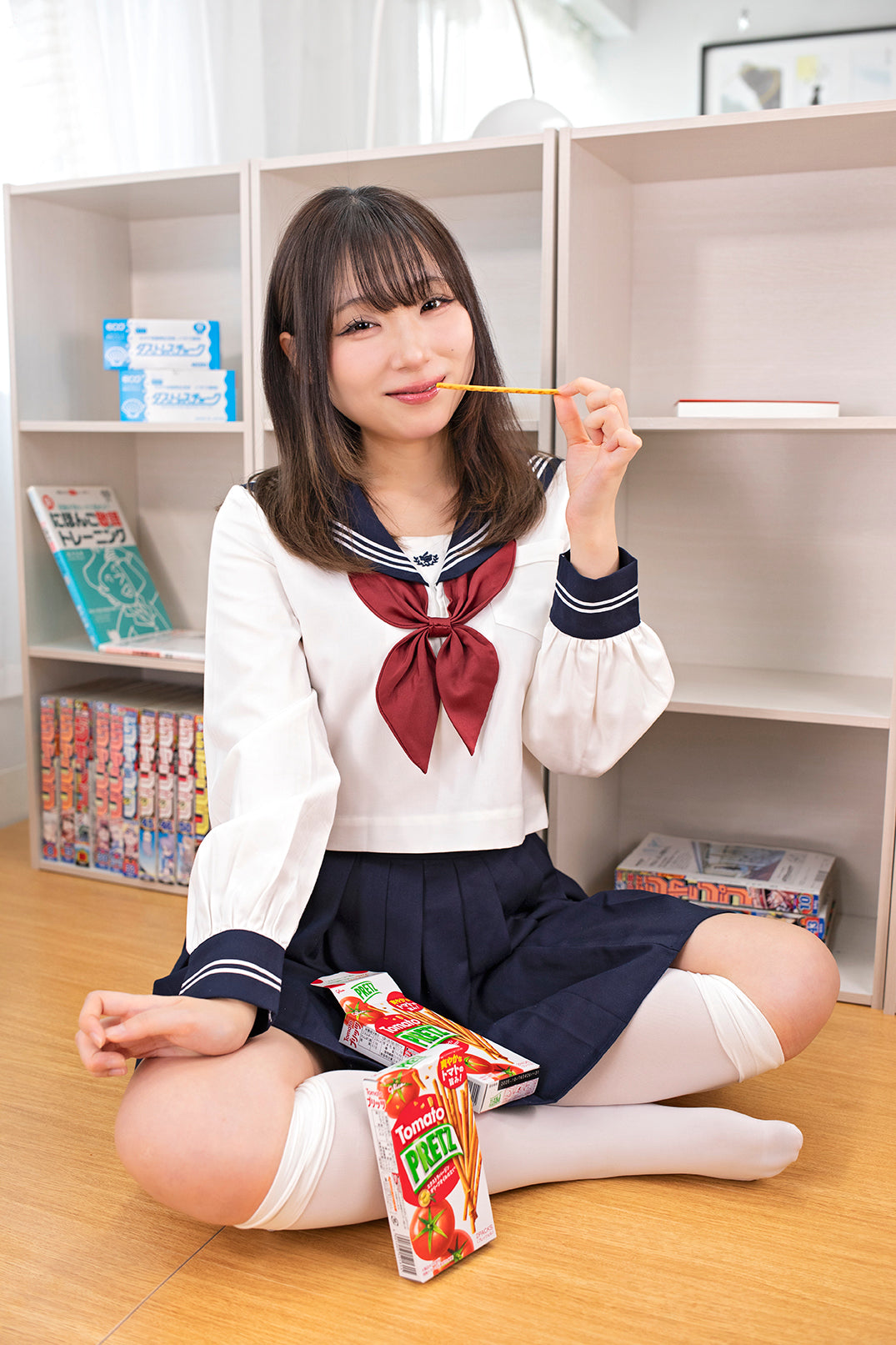Oyatsu Mart 