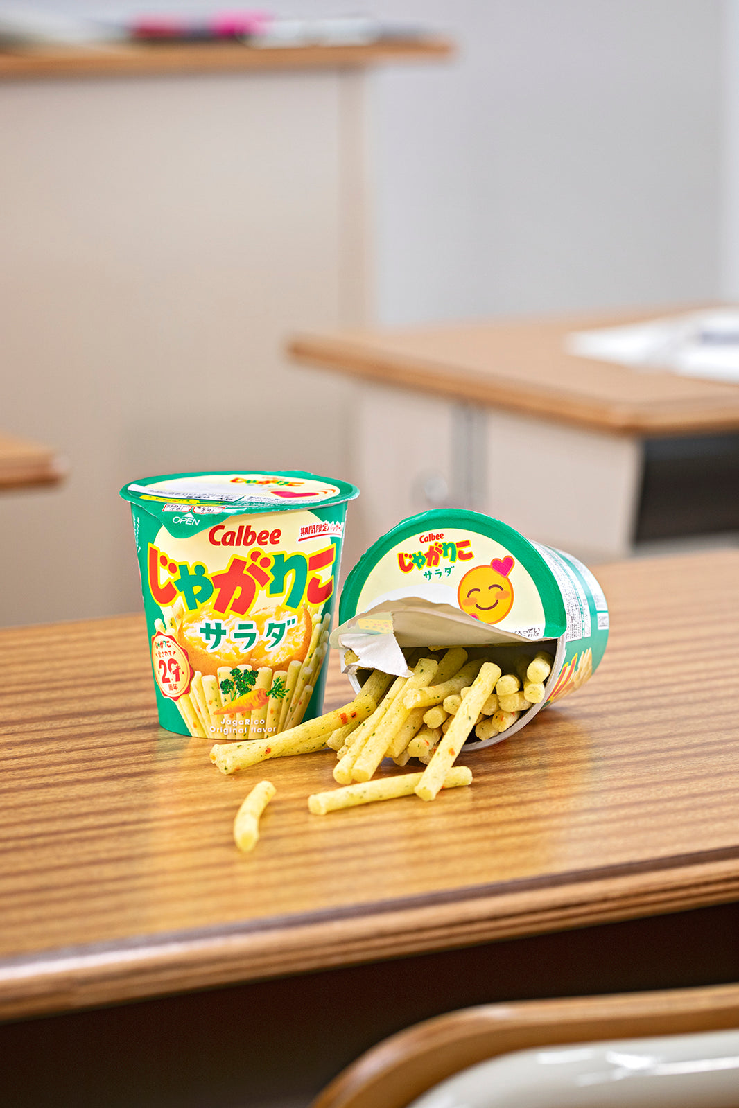 Calbee Jagarico Salad Flavor (57g x 12 Packages)